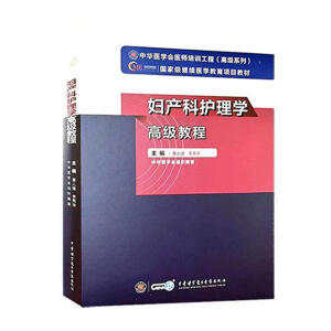 �D�a(ch��n)���o(h��)��W(xu��)�߼�(j��)�̳�