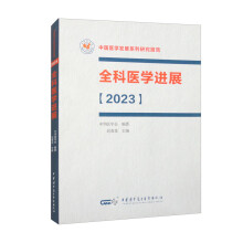 ȫ���t(y��)�W�Mչ