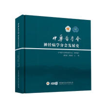 ���A�t(y��)�W(xu��)����(j��ng)���W(xu��)�֕��l(f��)չʷ