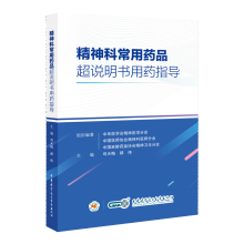 ����Ƴ���ˎƷ���f������ˎָ��(d��o)