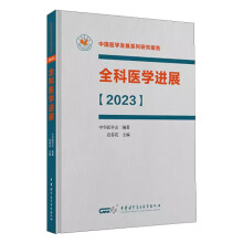 ȫ���t(y��)�W�Mչ