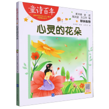 ���`�Ļ���