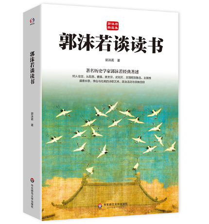 ��ĭ��Մ�x��