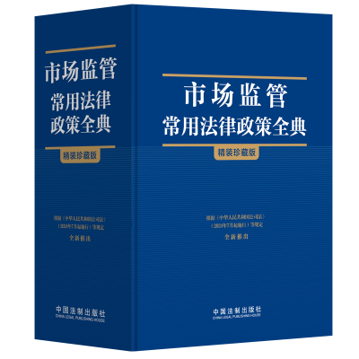 �Ј��O(ji��n)�ܳ��÷�������ȫ��