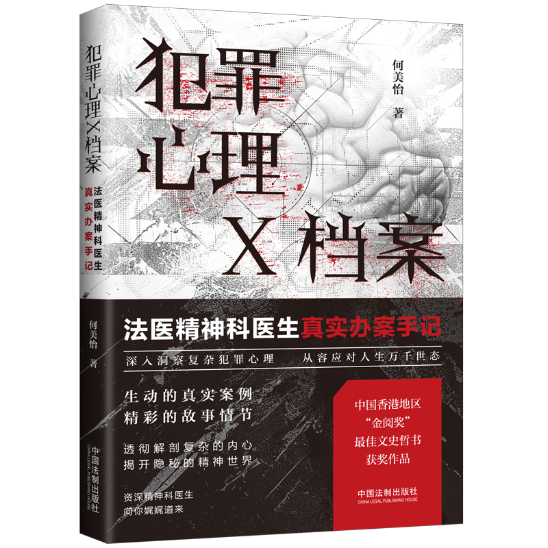 ��������X�n�������t(y��)������t(y��)���挍�k����ӛ����һ����