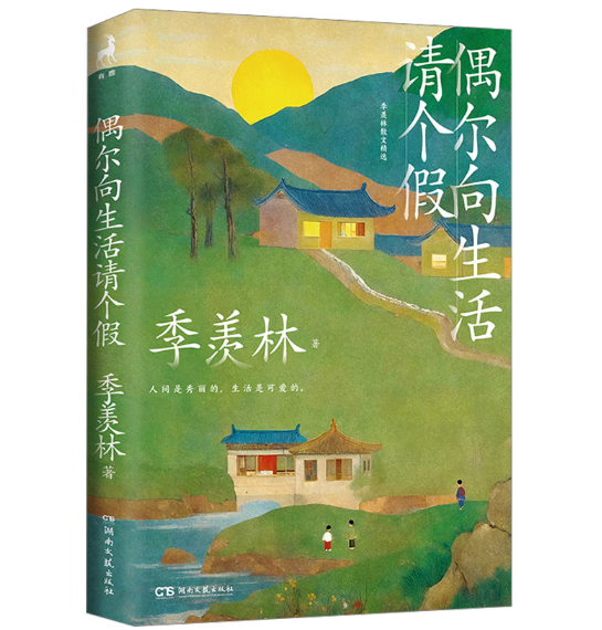 ż��������Ո(q��ng)��(g��)��