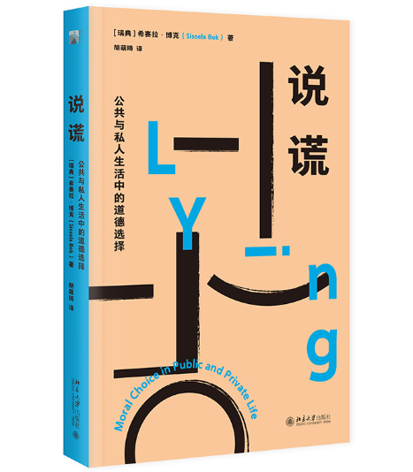 �f�e�������c˽�������еĵ����x��