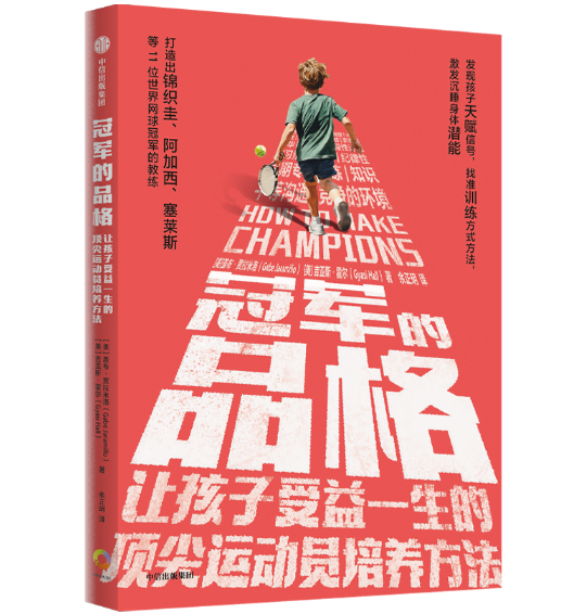 ��܊��Ʒ��:׌��������һ����피��\(y��n)��(d��ng)�T���B(y��ng)����