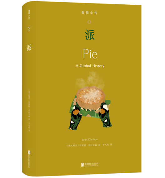 ʳ��С��-��