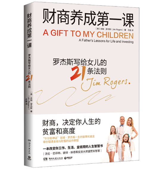 ؔ(c��i)���B(y��ng)�ɵ�һ�n