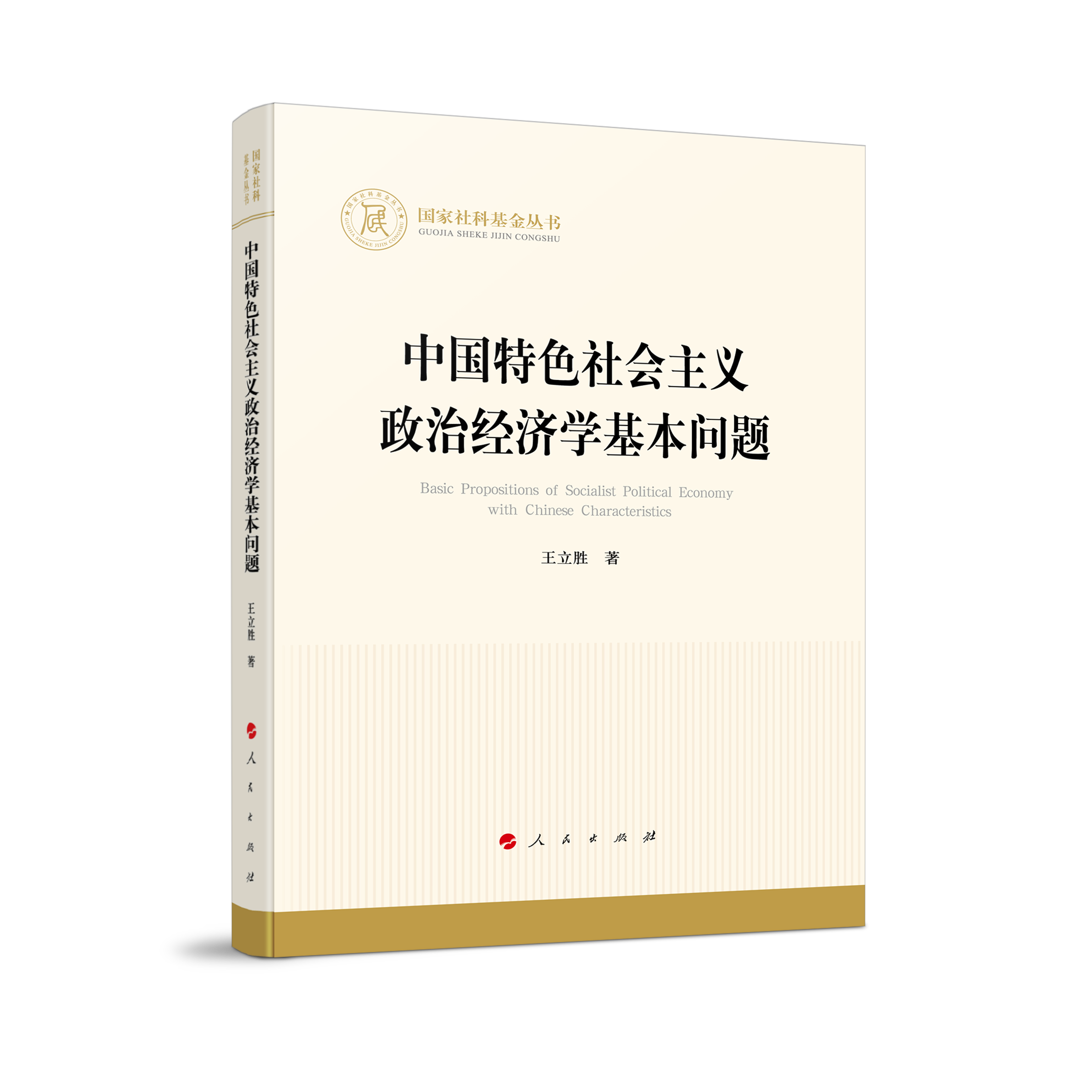 �Ї���ɫ������x���ν����W�������}��������ƻ���������������