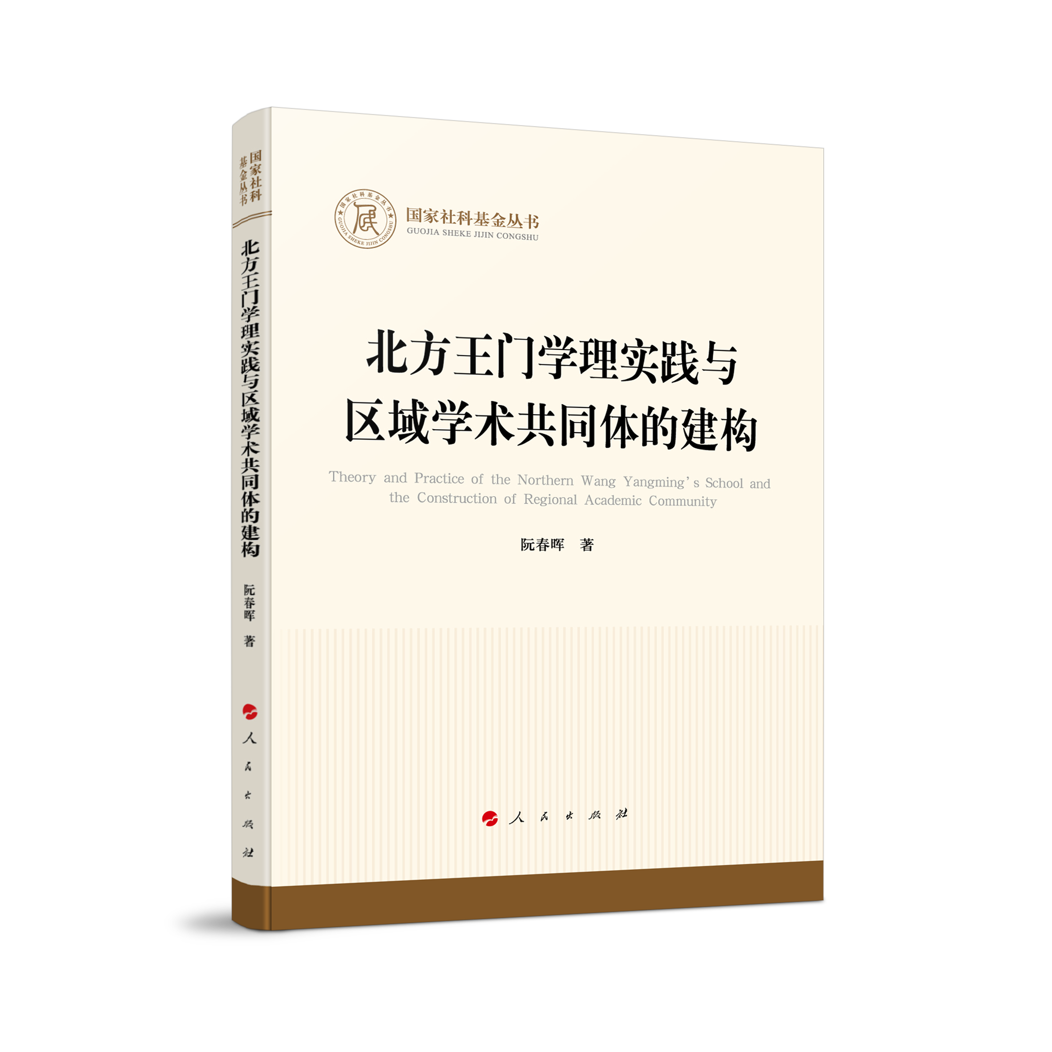 �������T�W�팍�`�c�^(q��)��W�g��ͬ�w�Ľ�����������ƻ����������܌W��