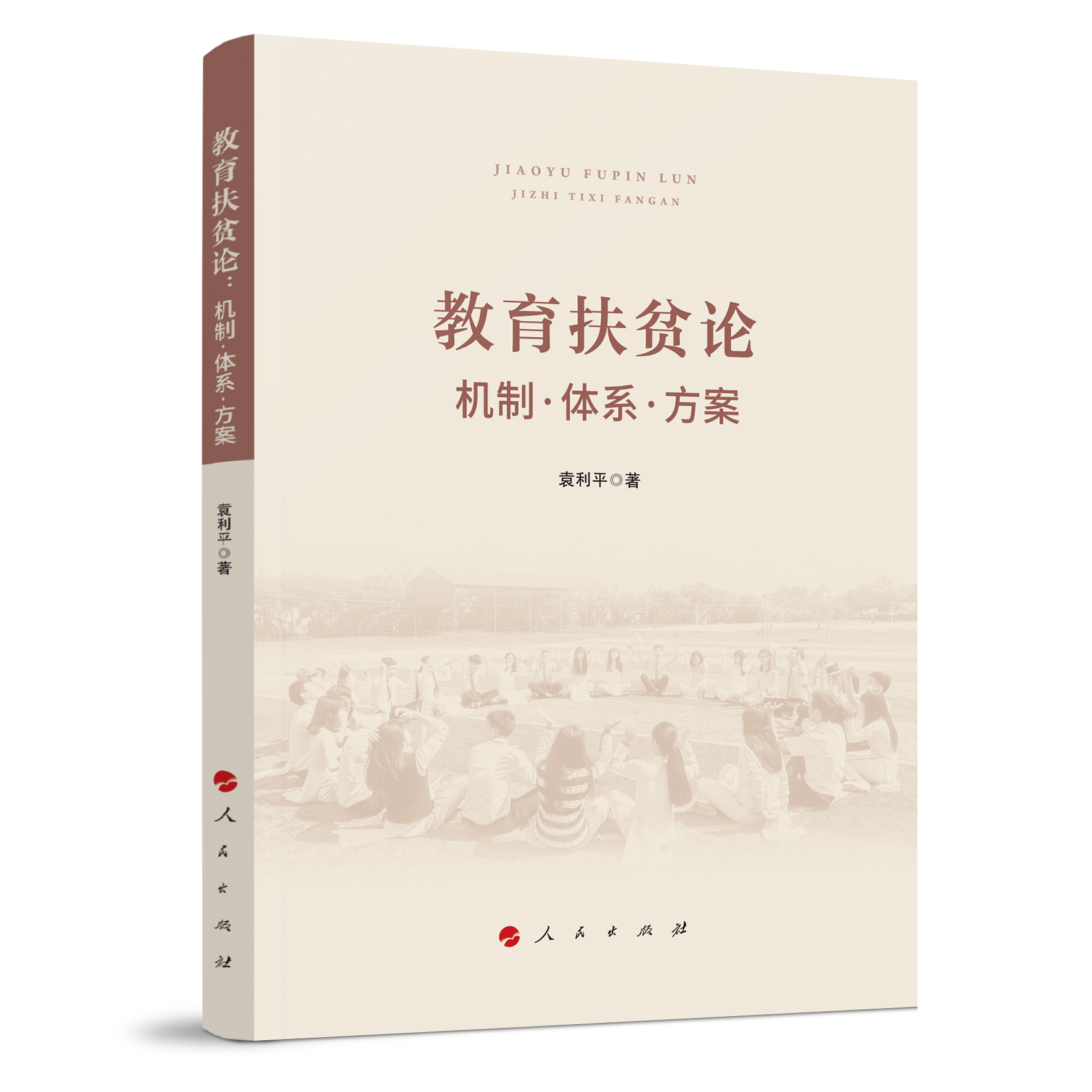 ������ؚՓ���C�ơ��wϵ������