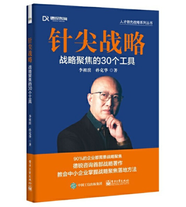 ᘼ��(zh��n)�ԣ���(zh��n)�Ծ۽���30��(g��)����