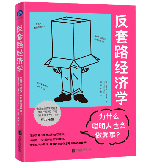 ��ʲô����Ҳ����������