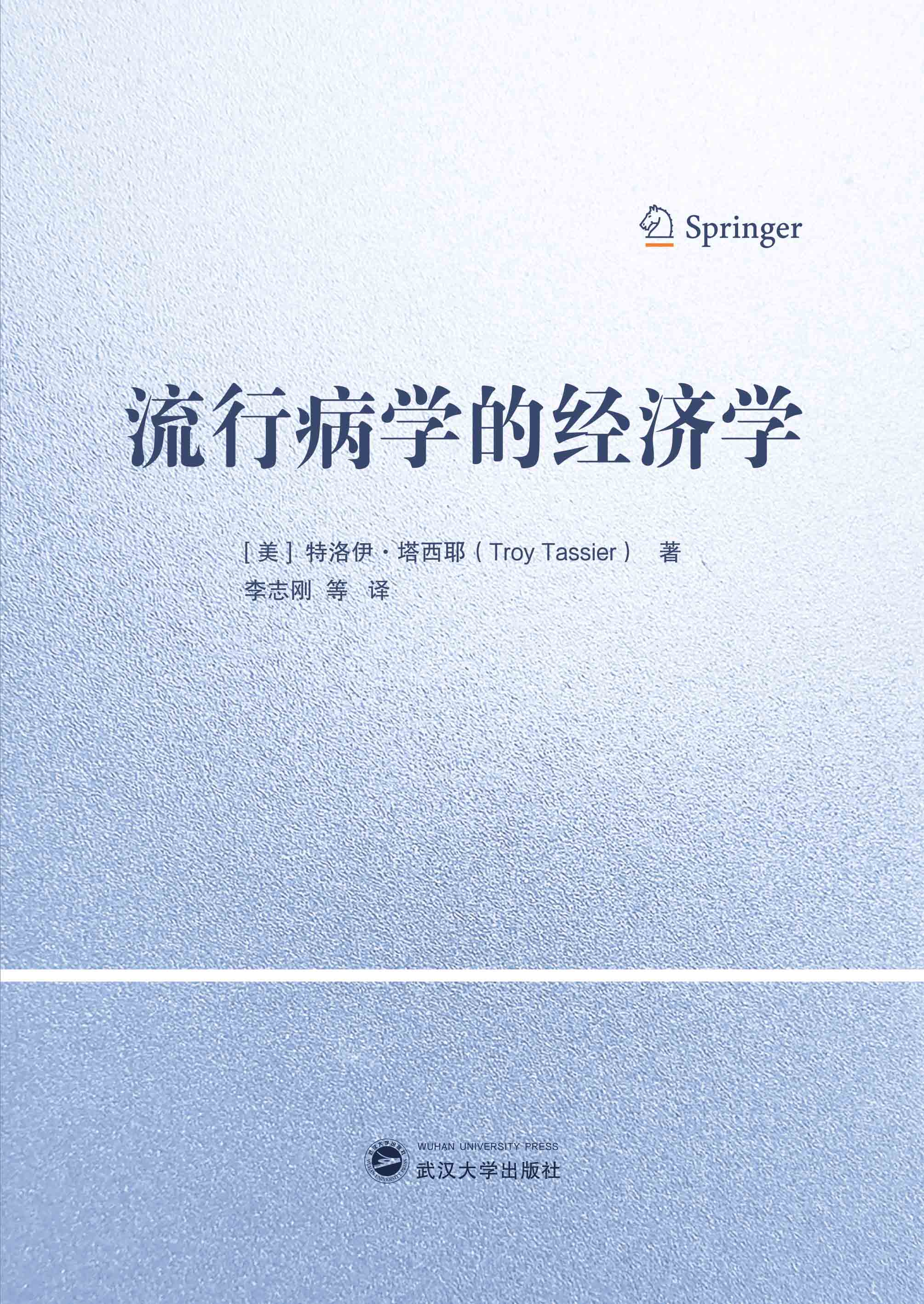 ���в��W(xu��)�Ľ�(j��ng)��(j��)�W(xu��)