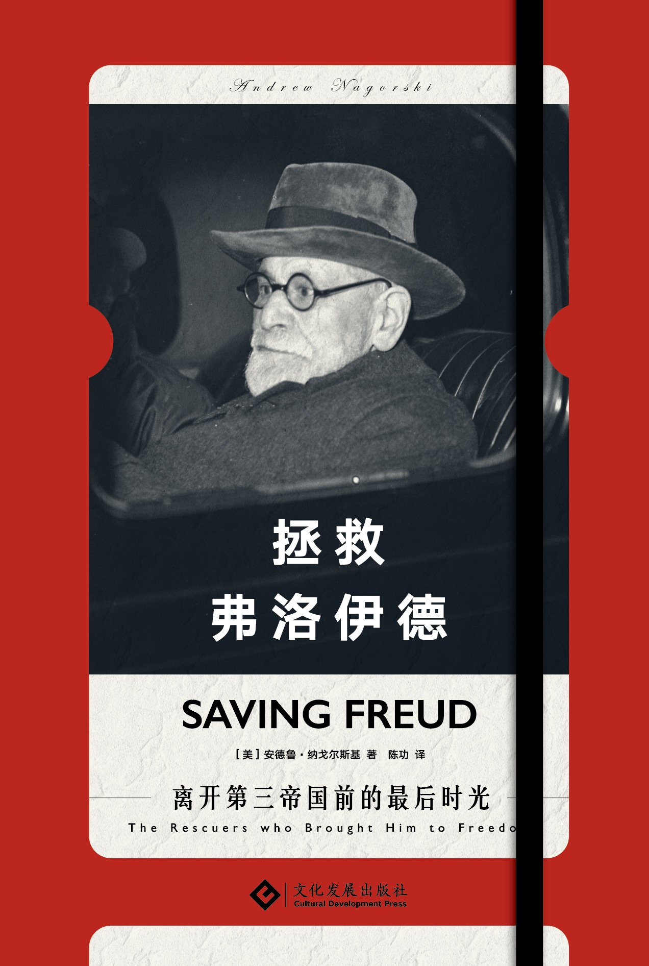 ���ȸ�������