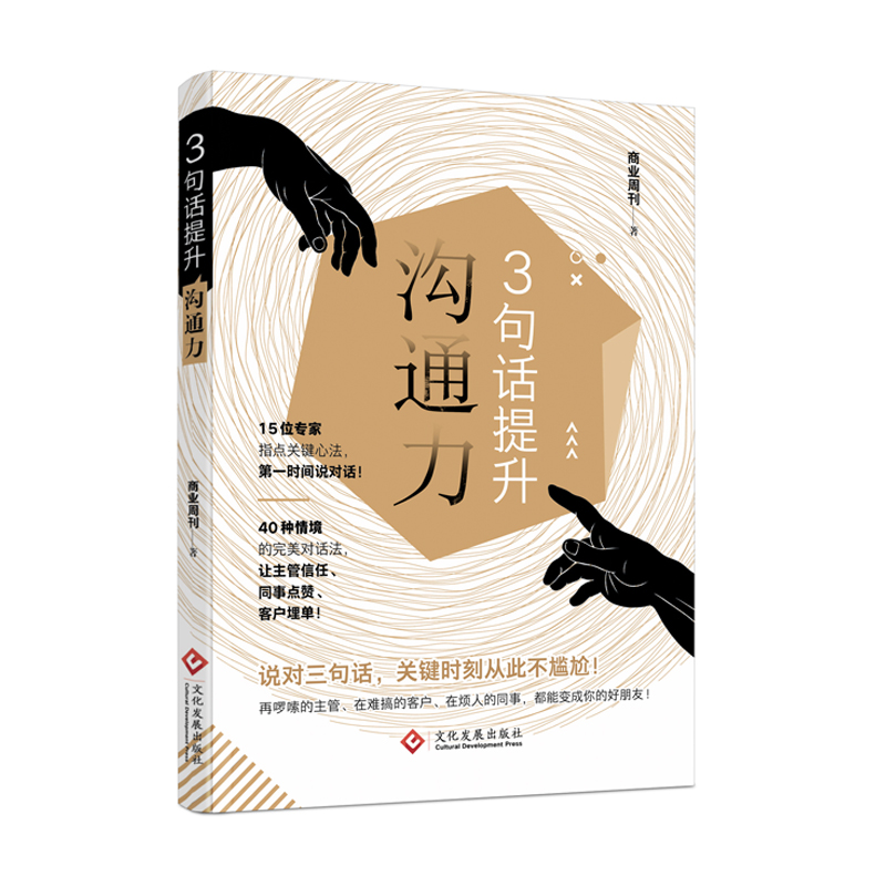 3��Ԓ������ͨ��