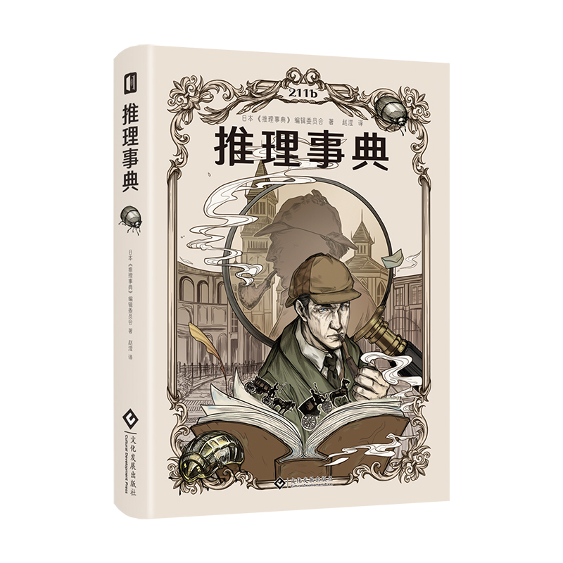 �����µ�