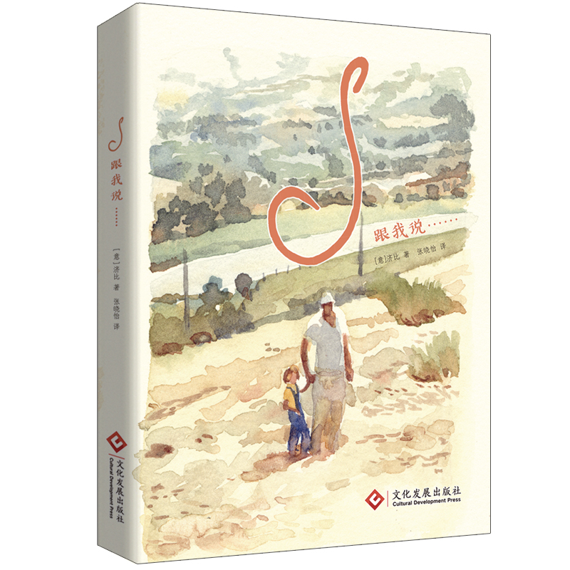 S�����f......