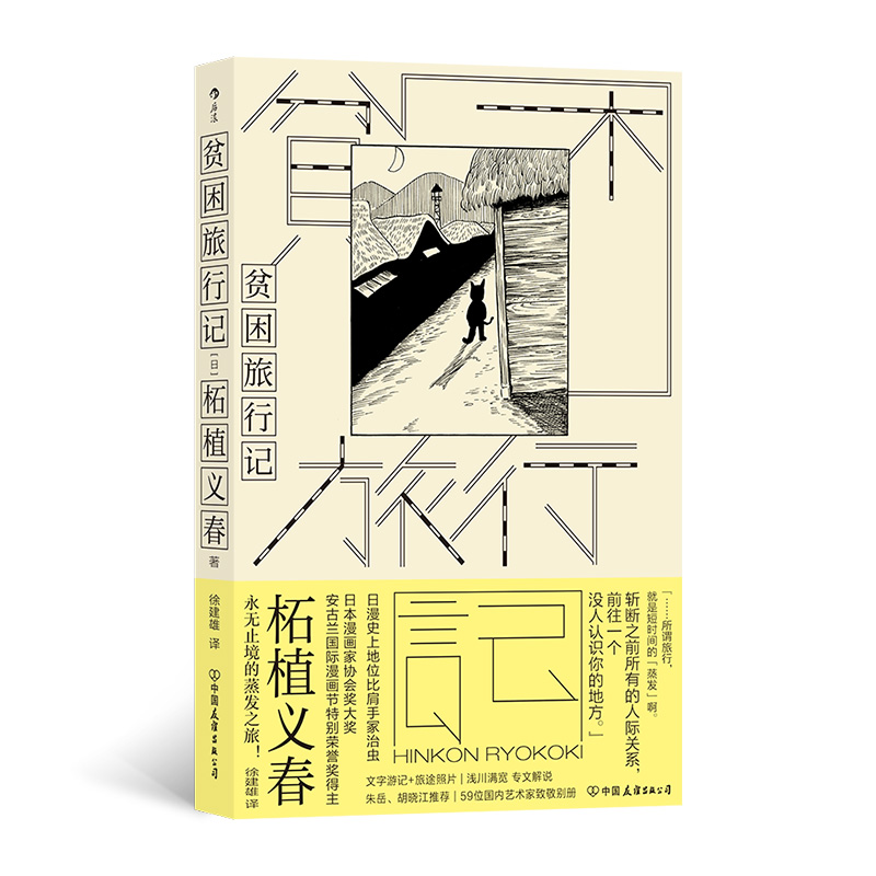 ؚ������ӛ