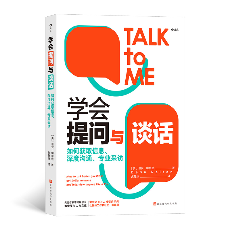 �W(xu��)��(hu��)�ᆖ(w��n)�cՄԒ(hu��)