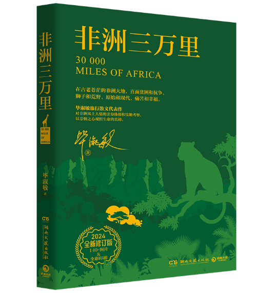 �������f(w��n)��