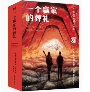 һ���A�ҵ���Y