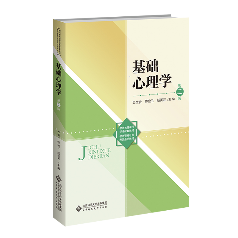 ���A(ch��)����W(xu��)(��2�棩