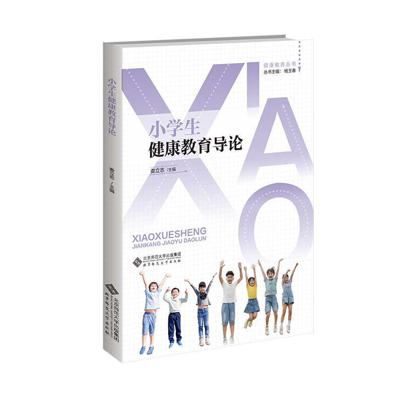 С�W������������Փ