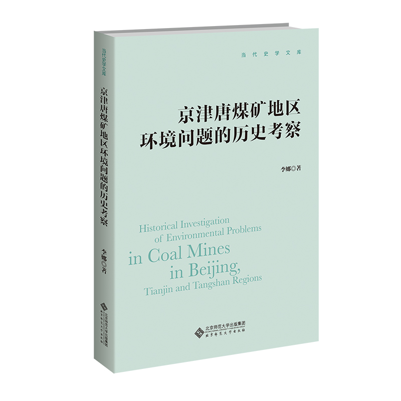 ������ú�V�؅^(q��)�h(hu��n)����(w��n)�}�Ěvʷ����