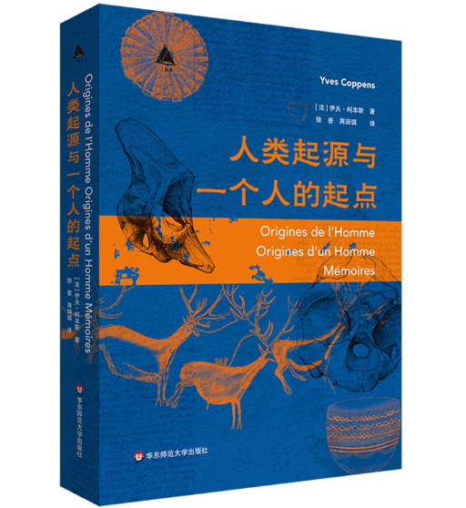 �����Դ�cһ��(g��)�˵����c(di��n)