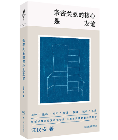 �H���Pϵ�ĺ��������x