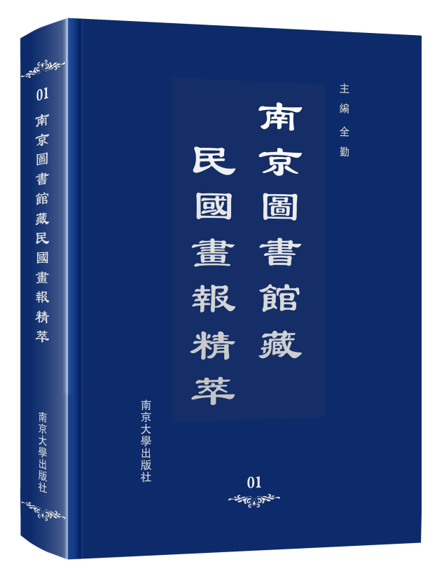 �Ͼ��D���^�����������