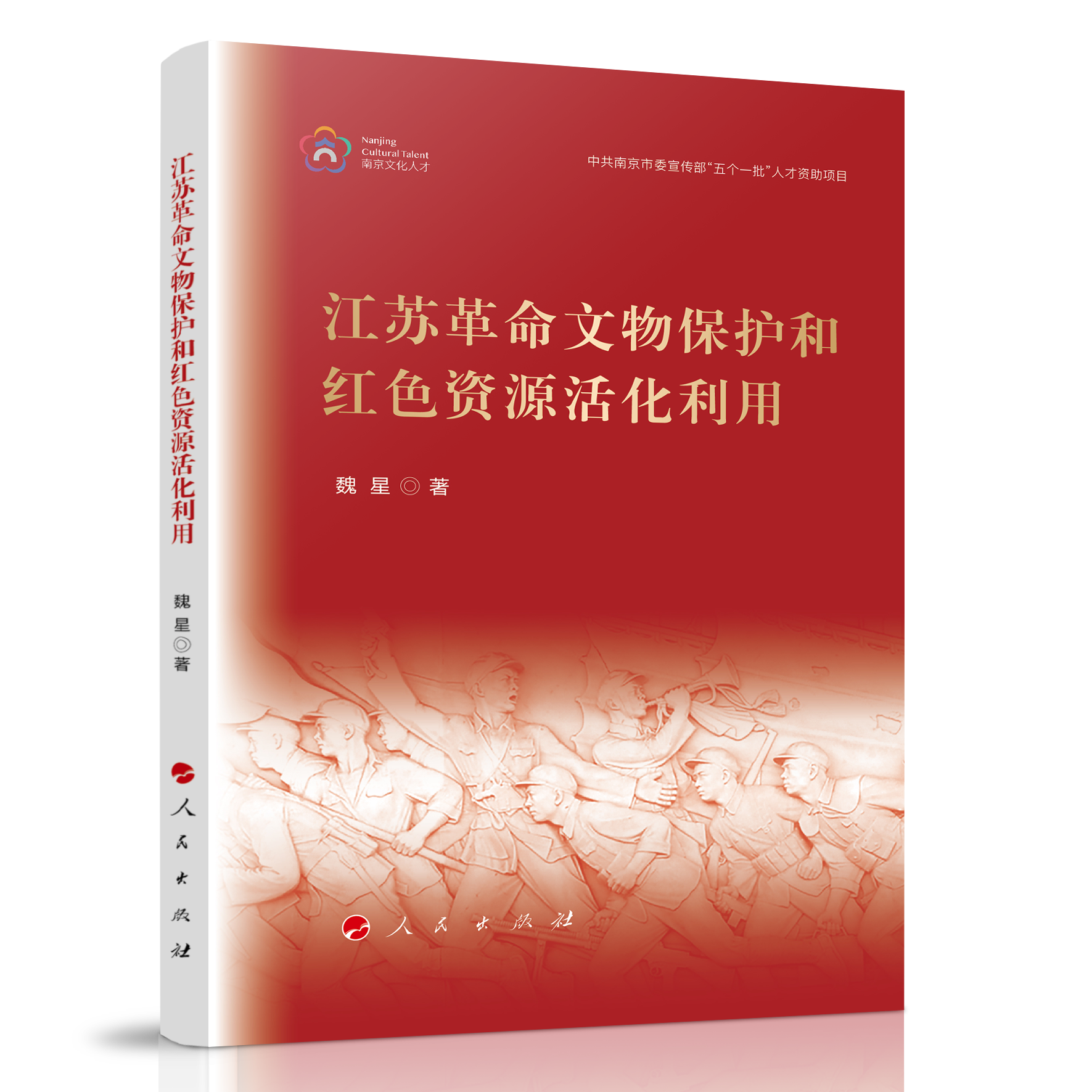 ���K�������ﱣ�o(h��)�ͼtɫ�YԴ�����