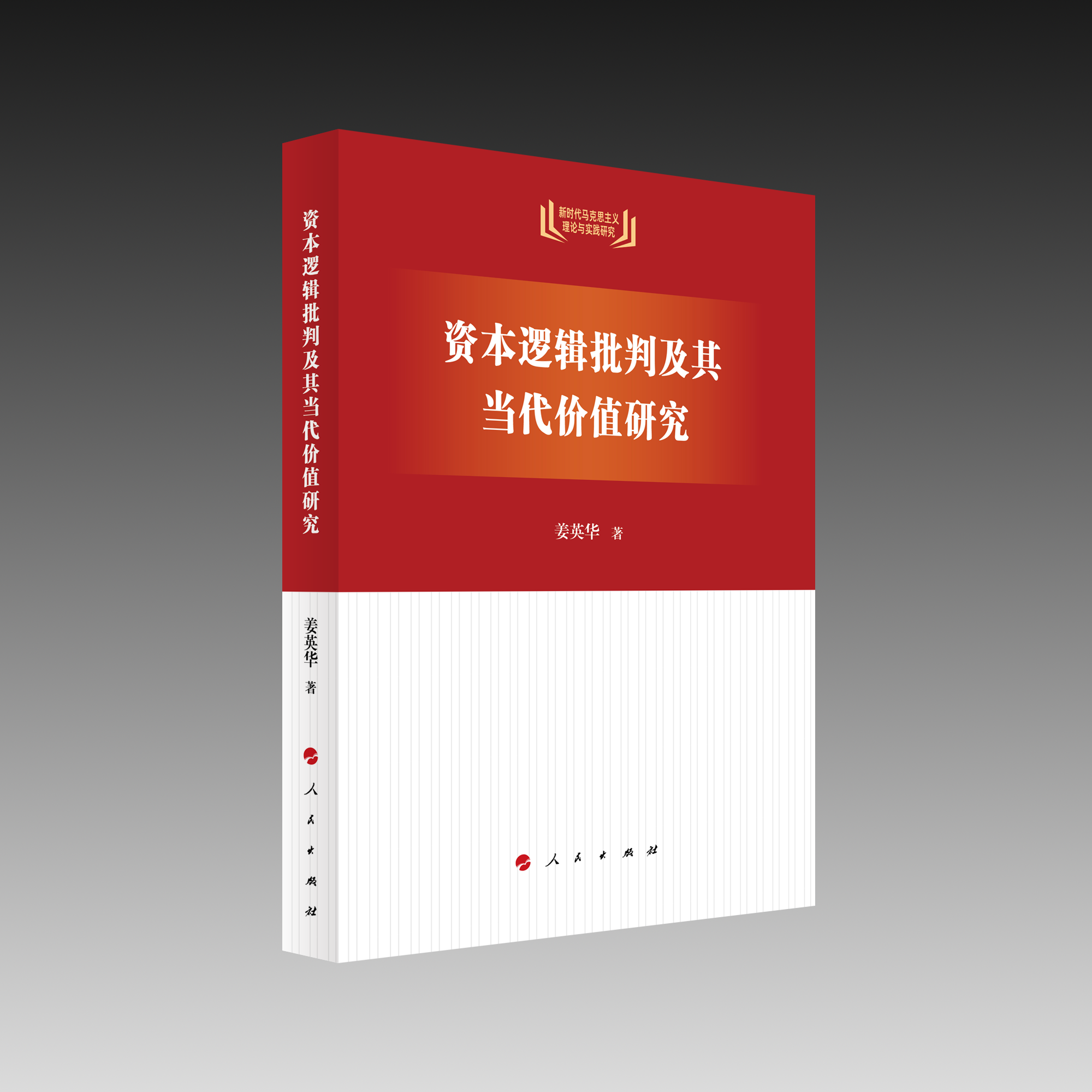 �Y��߉݋���м��䮔(d��ng)���rֵ�о�