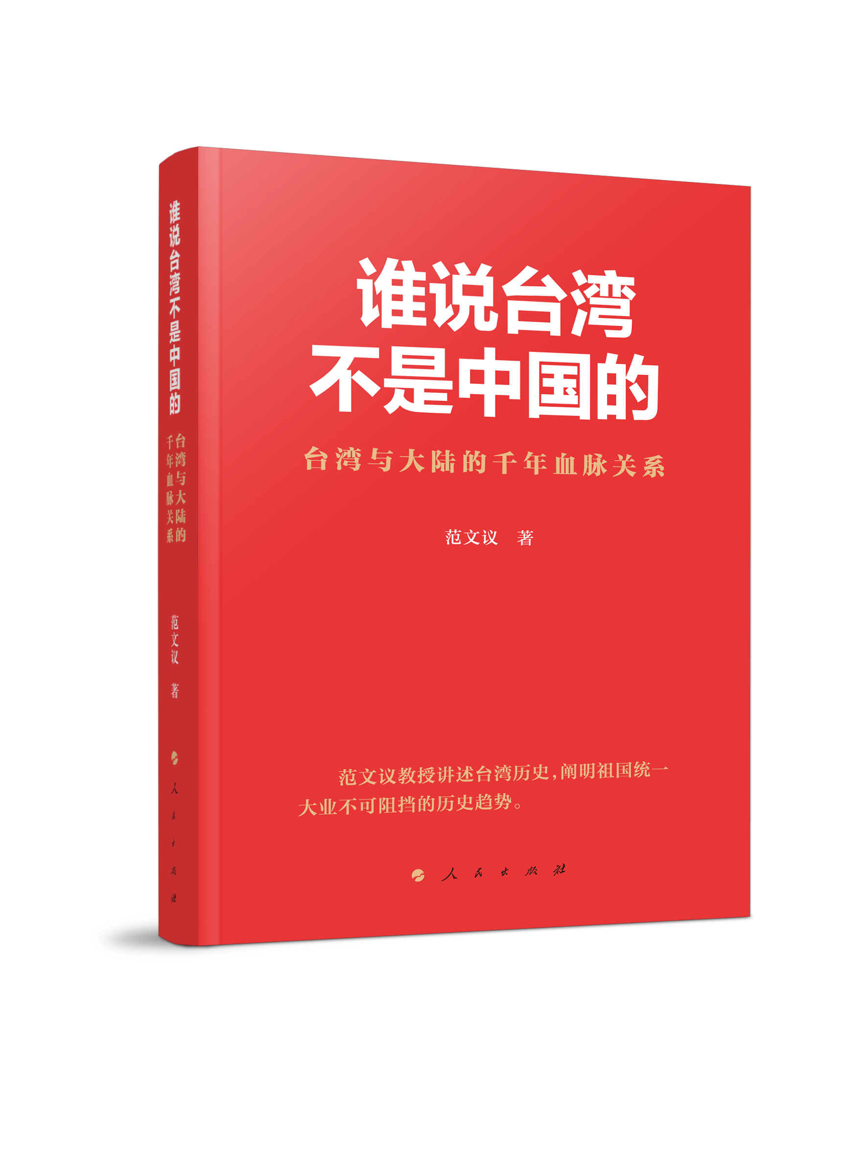 �l(shu��)�f(shu��)�_(t��i)�������Ї�(gu��)�ġ����_(t��i)���c��ꑵ�ǧ��Ѫ�}�P(gu��n)ϵ