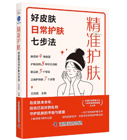 �����o�w����Ƥ�w�ճ��o�w�߲���