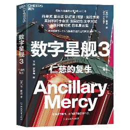 ��(sh��)����Ş3���ʴȵď�(f��)��