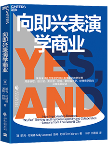 ���d���݌W(xu��)�̘I(y��)