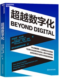 ��Խ��(sh��)�ֻ�