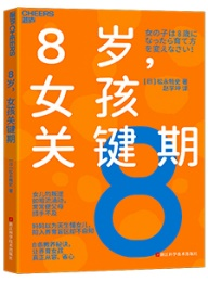 8�q��Ů���P(gu��n)�I��