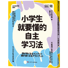 С�W(xu��)����Ҫ���������W(xu��)��(x��)��