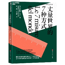 ���������7�N��ʽ