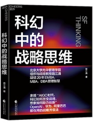 �ƻ��еđ�(zh��n)��˼�S