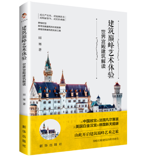 �����p��ˇ�g(sh��)�w򞣺����m������x