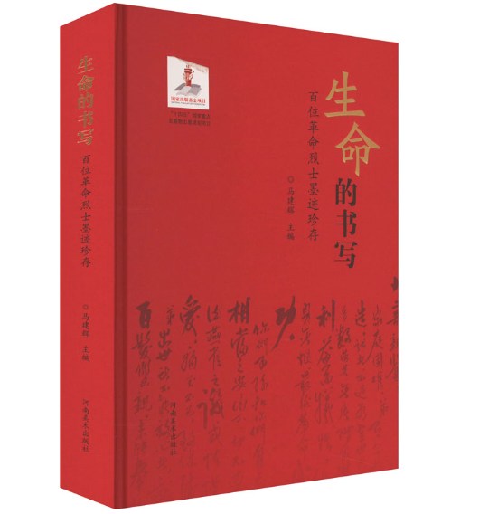 �����ĕ�������λ������ʿī�E���