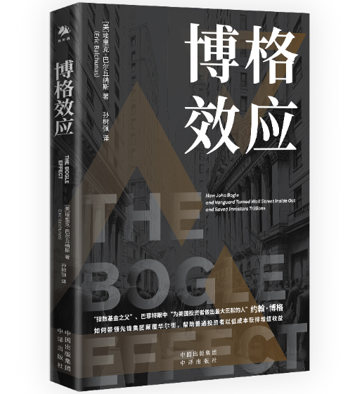 ����Ч��