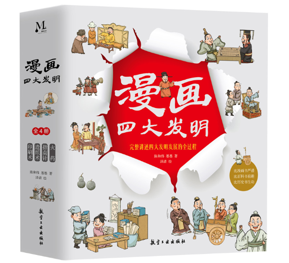 ����(hu��)�Ĵ�l(f��)��