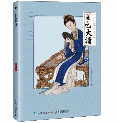 ��(gu��)ɫ����